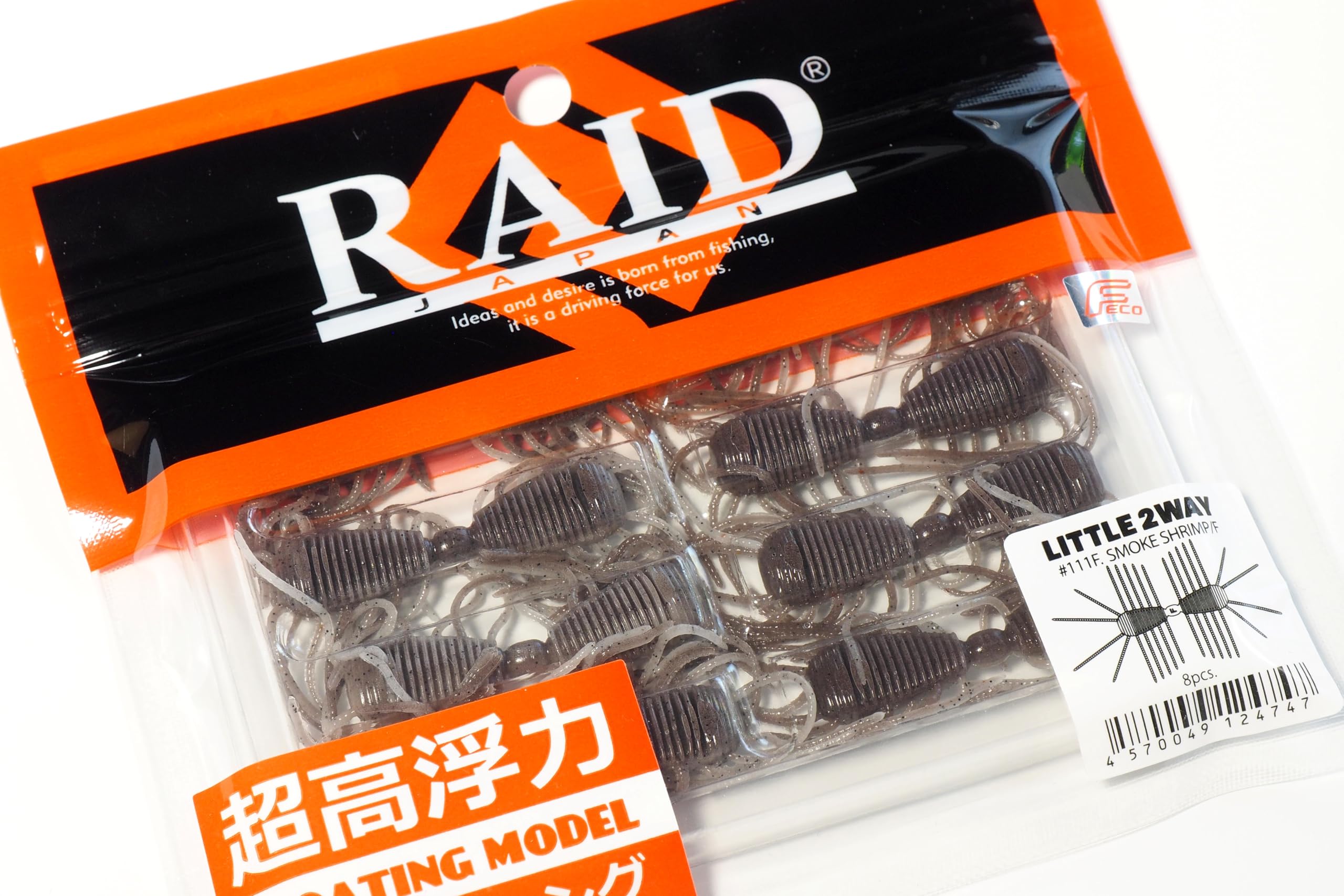 Amazon | レイドジャパン ワーム リトル2WAY 111F.スモークシュリンプ